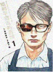 动漫番剧热播